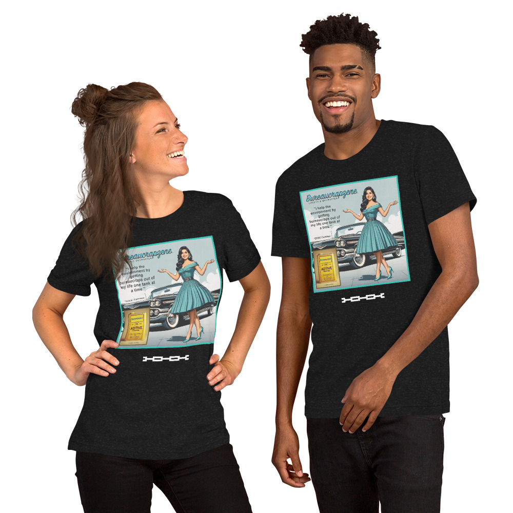 Bureaucrapzene 2 Unisex T - Image 3